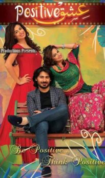 Ishq Positive
