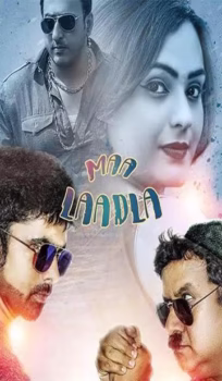 Maa Ka Laadla