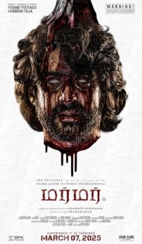 Murmur (2025) Full Movie In Hindi Dubbed