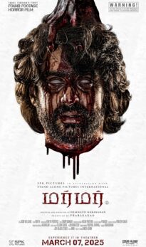 Murmur (2025) Full Movie In Hindi Dubbed
