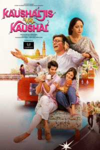 Kaushaljis VS Kaushal (2025) Hindi Movie