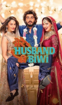 Mere Husband Ki Biwi (2025) Hindi Movie