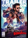 Drop (2025) Telugu Dubbed