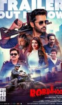 Drop (2025) Telugu Dubbed
