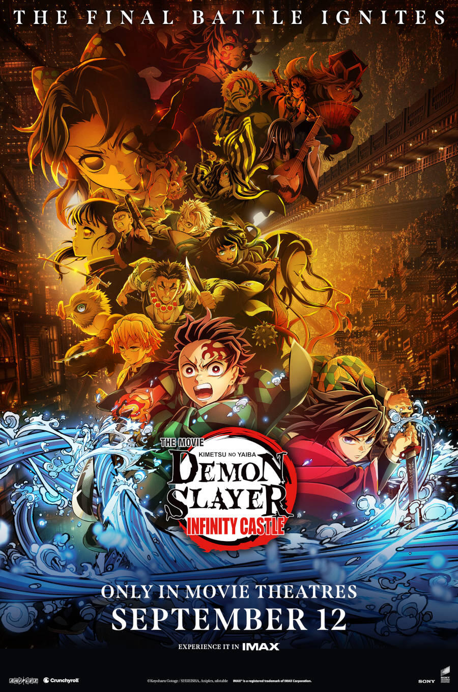 Demon Slayer: Kimetsu no Yaiba – Infinity Castle (2025)