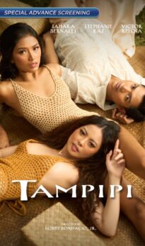 (18＋) Team Building (2025) UNRATED Philippine Movie