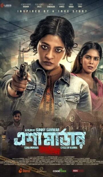 Esha Murder: Karmaphal (2025) Bengali Movie