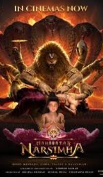 Mahavatar Narsimha (2025) Hindi