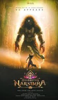 Mahavatar Narsimha (2025) Hindi Movie Proper