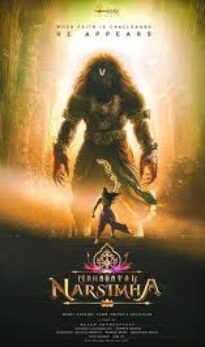 Mahavatar Narsimha (2025) Hindi Movie Proper