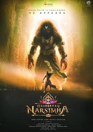 Mahavatar Narsimha (2025) Hindi Movie Proper