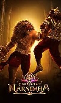 Mahavatar Narsimha
