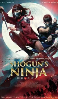 Shoguns Ninja (2025) Hindi HQ Dubbed Movie