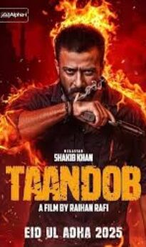 Taandob (2025) Bengali Full Movie