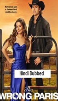 The Wrong Paris (2025) Hindi Movie Online – Watch Full HD