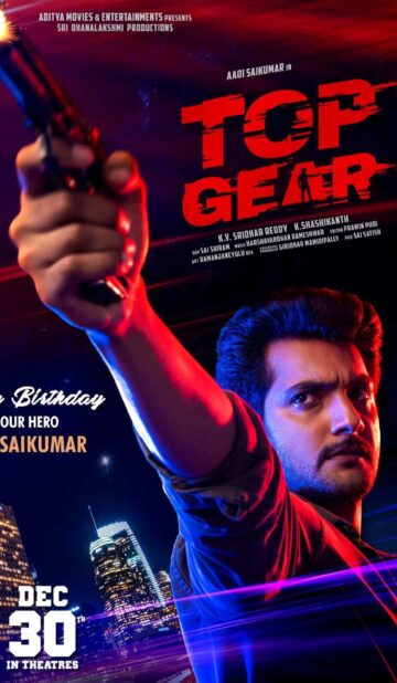 Top Gear (2022) ORG Hindi Dubbed Movie