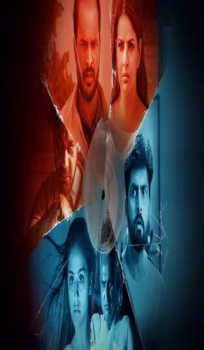 Tu Tu Main Main (2023) – Bhojpuri Movie HDRip