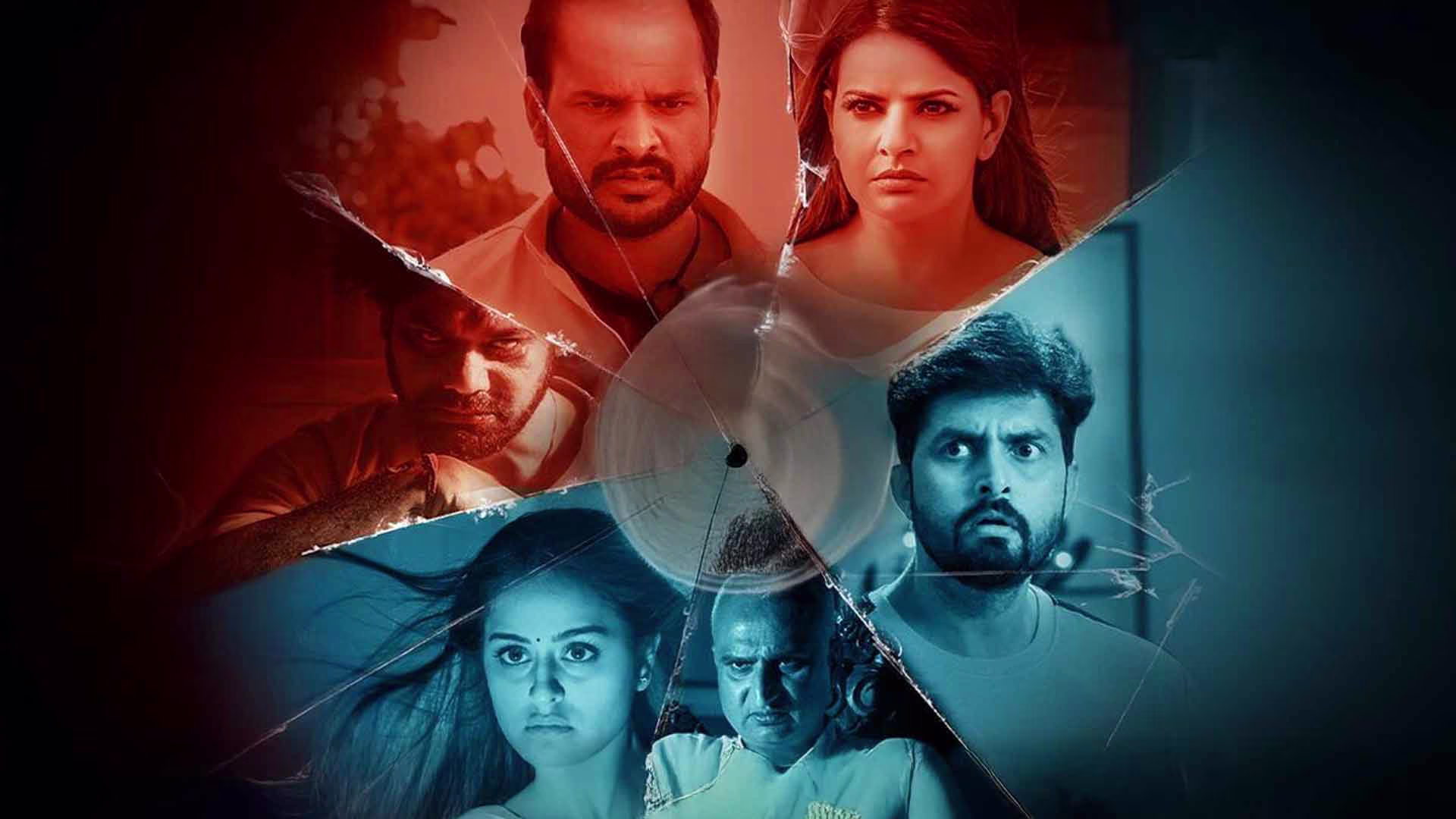 Tu Tu Main Main (2023) – Bhojpuri Movie HDRip