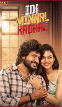 Idi Minnal Kadhal 2024