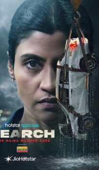 Search: The Naina Murder Case (2025) Season 1 Hindi Complete Web Series