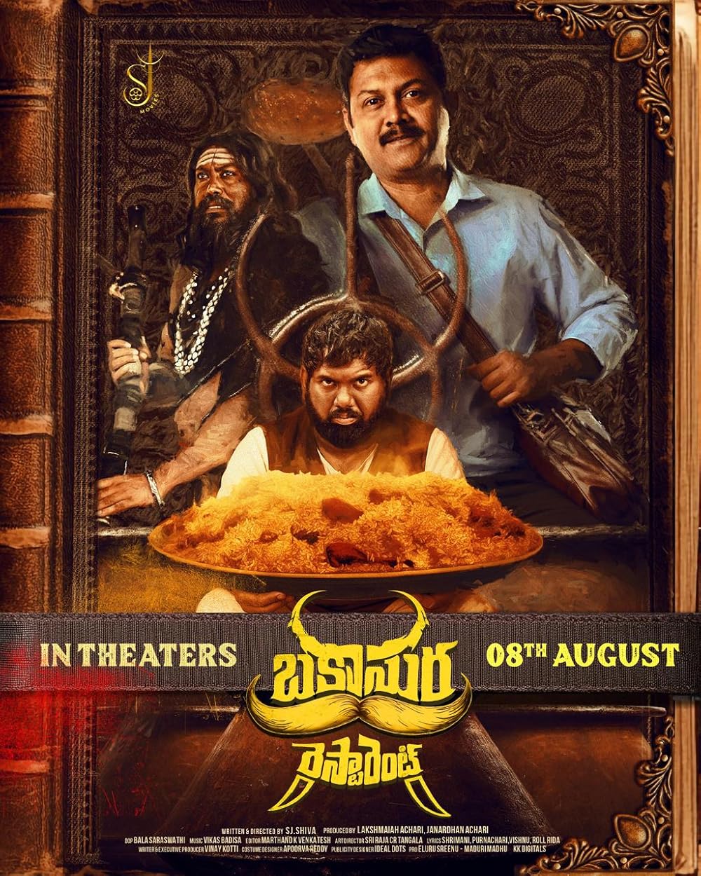 Bakasura Restaurant (2025) ORG Hindi Dubbed Movie