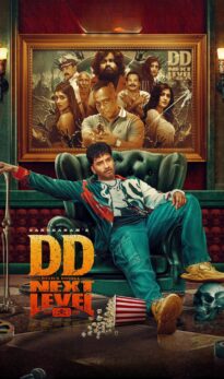 Devil’s Double Next Level (2025) WEBRIP Hindi (MULTI AUDIO)