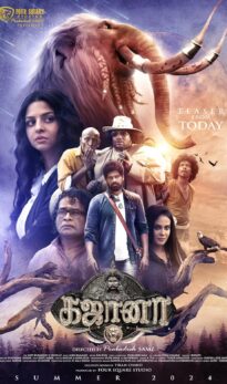 Gajaana 2025 Hindi WEB-DL