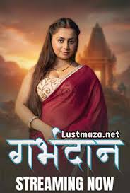 Garbhdaan (2025) Season 1 Part 2 Hindi KahaniPlay Web Series 