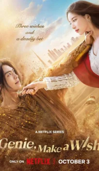 Genie Make a Wish (2025) Season 1 Hindi Dubbed Complete Series
