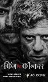 King and Conqueror (2025) S01 (Episode 8) Hindi Dubbed Complete Series