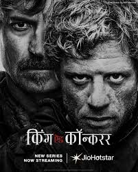 King and Conqueror (2025) S01 (Episode 8) Hindi Dubbed Complete Series
