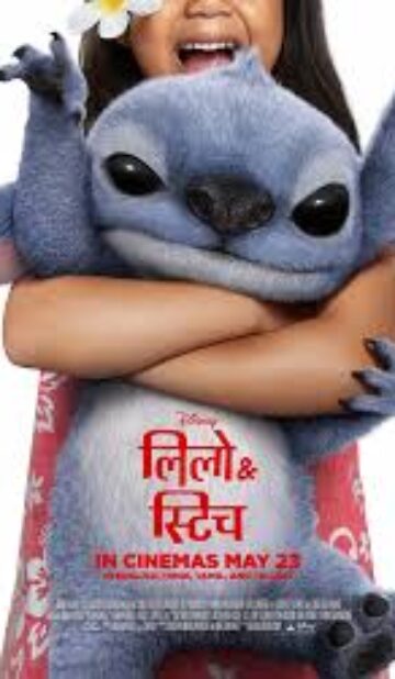 Lilo And Stitch (2025) ORG Hindi Dubbed Movie