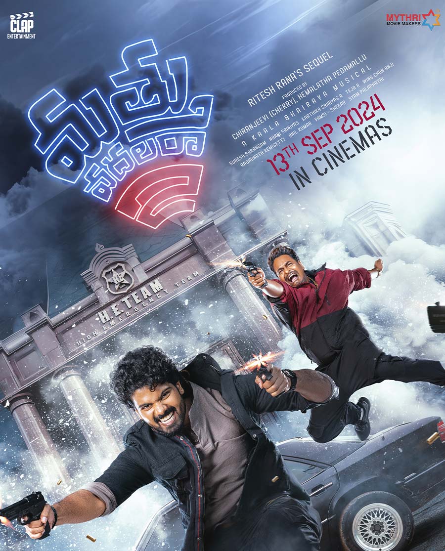 Satya Akkala Movies: Complete Guide to His Cinematic Journey
