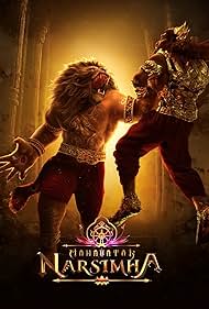 Mahavatar Narsimha (2025) Hindi Full Movie