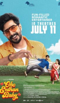 Oho Enthan Baby 2025 Hindi Dual Audio