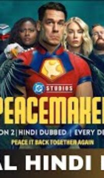 Peacemaker (2025) Season 2 (Episode 7) Hindi Dubbed Series