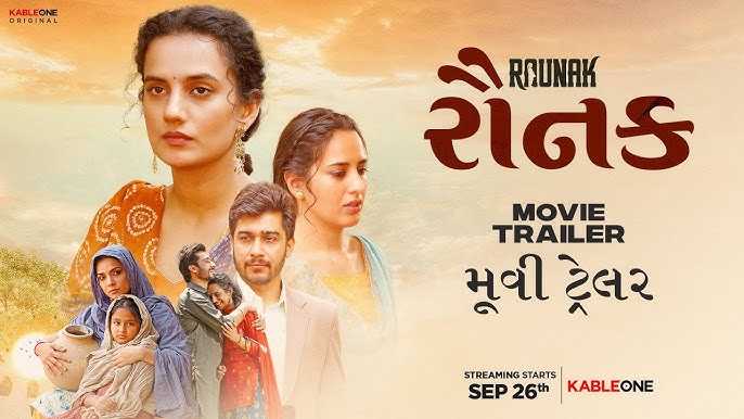 Raunak (2025) Hindi Movie