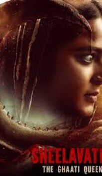 Sheelavathi The Ghaati Queen (2025) Hindi Dubbed Movie
