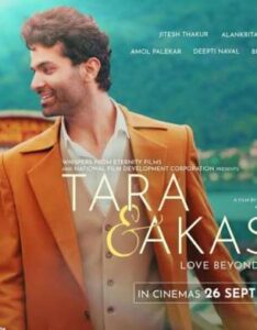 Tara And Akash Love Beyond Realms (2025) Hindi Movie