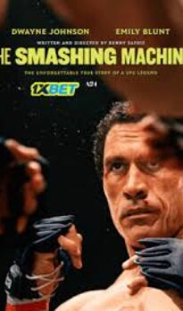 The Smashing Machine (2025) English (With Hindi Subtitles) Movie