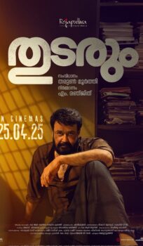 Thudarum 2025 Hindi Dual Audio WEB-DL