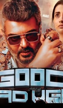 Good Bad Ugly (2025) Telugu Movie