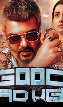 Good Bad Ugly (2025) Telugu Movie