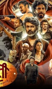 Coolie (2025) Telugu Movie